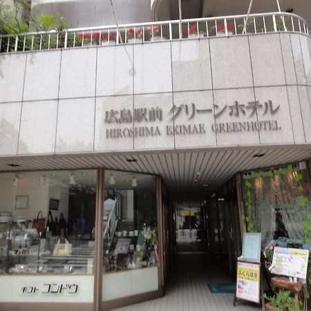 Hiroshima Ekimae Green Hotel Esterno foto