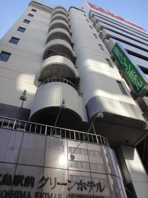 Hiroshima Ekimae Green Hotel Esterno foto
