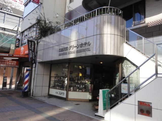 Hiroshima Ekimae Green Hotel Esterno foto